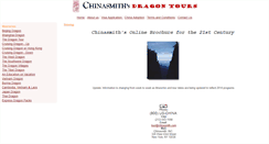 Desktop Screenshot of chinasmith.com