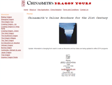 Tablet Screenshot of chinasmith.com